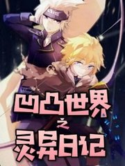 小蓝鸟用户数据